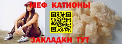 прущая мука Конаково