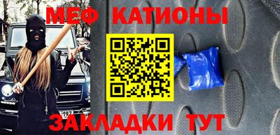 марки nbome Комсомольск-на-Амуре