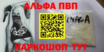 скорость mdpv Коммунар