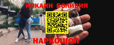 прущая мука Конаково