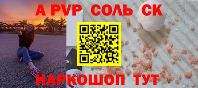 метадон Кимры