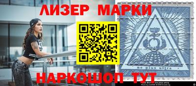 метадон Кимры
