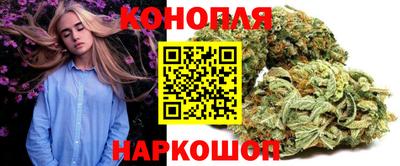 марки nbome Комсомольск-на-Амуре