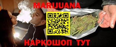 метадон Кимры
