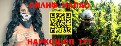 скорость mdpv Коммунар
