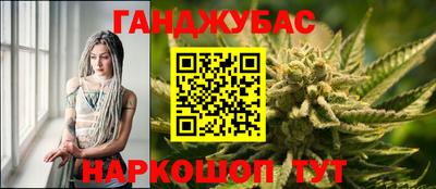скорость mdpv Коммунар