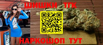 метадон Кимры