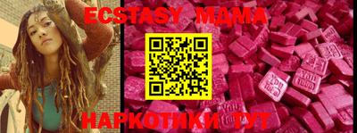 прущая мука Конаково