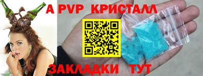 дистиллят марихуана Кинель