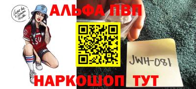 метадон Кимры