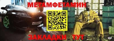 дистиллят марихуана Кинель
