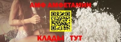 скорость mdpv Коммунар