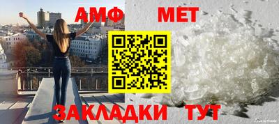 дистиллят марихуана Кинель