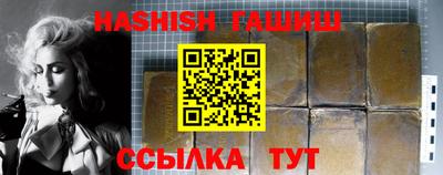прущая мука Конаково