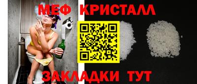 метадон Кимры